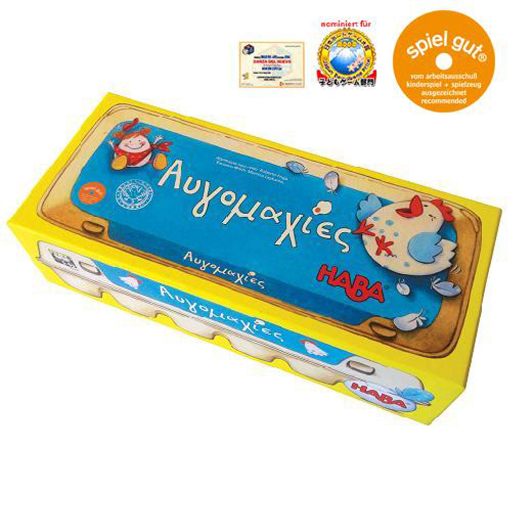Board game -  Dancing eggs (Greek Version)
