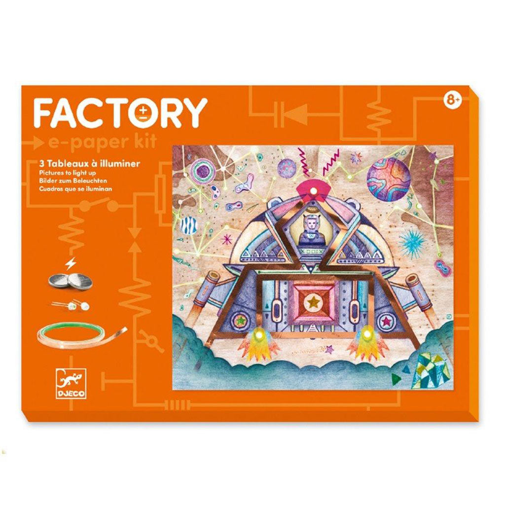 Factory art & technology - odyssey