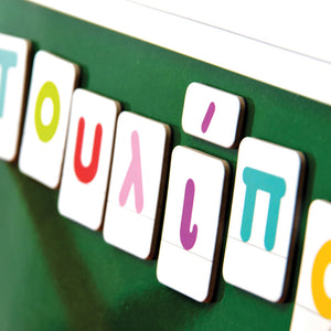 Greek Magnetic set "Play with the words & learn the letters"